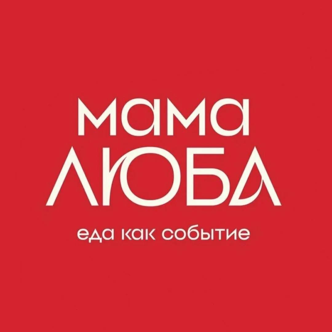 MamaLuba