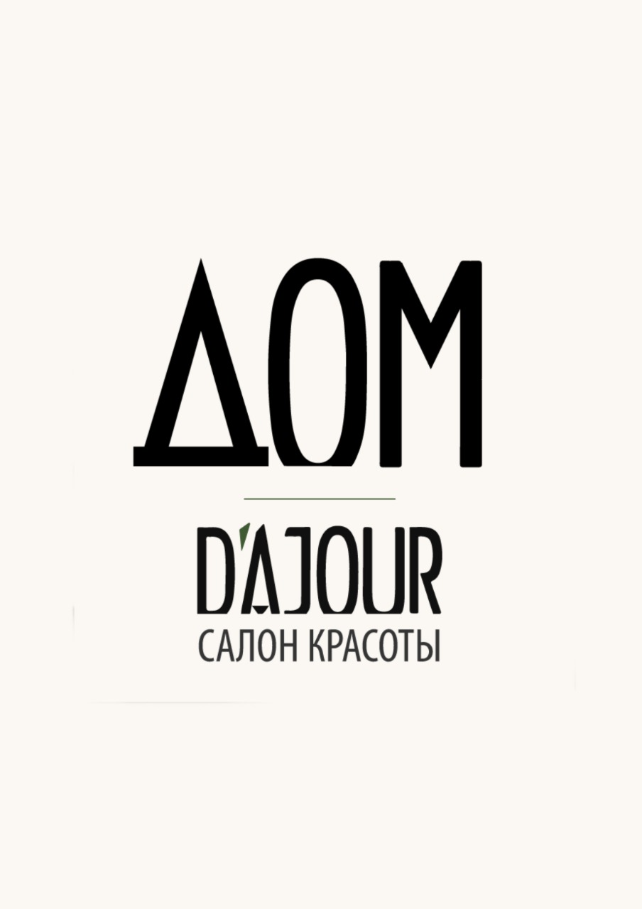 Domdajour
