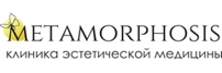 Metamorphosi